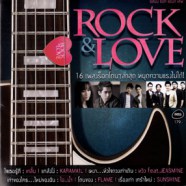 ROCK & LOVE -16เพลงร็อกโดนๆ-WEB